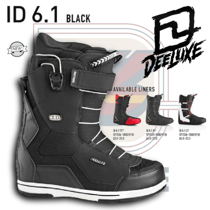 楽天市場】2015-2016 モデル DEELUXE ID 6.1 アイディー BLACK 