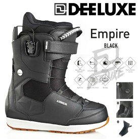 16-17 NEW モデル DEELUXE EMPIRE エンパイア BLACK ブラック 【ディーラックス エンパイア】【16-17 スノーボード ブーツ】【送料無料】【日本正規品】