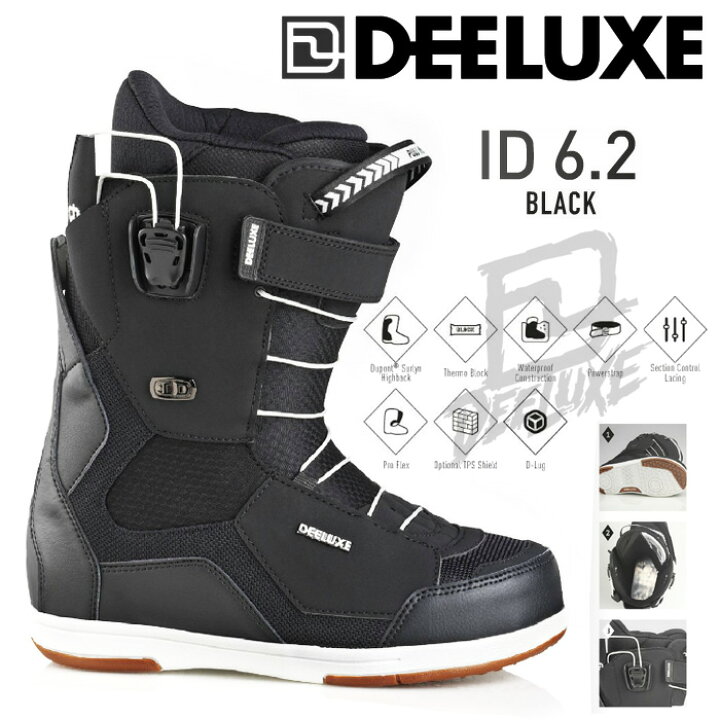 楽天市場】16-17 モデル DEELUXE ID 6.2 アイディー BLACK ブラック 