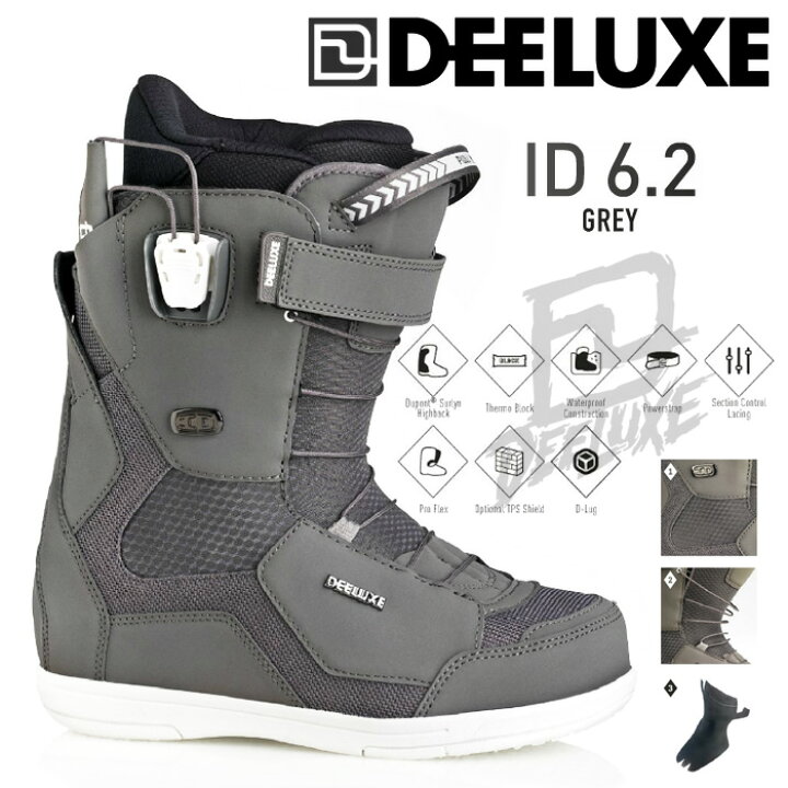 楽天市場】16-17 モデル DEELUXE ID 6.2 アイディー GREY グレー 