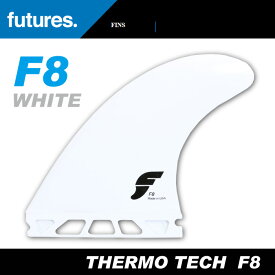 FUTURES フィン THERMO TECH F8 トライフィン 【フューチャー フィン】【サーフィン サーフボード】【日本正規品】【あす楽】