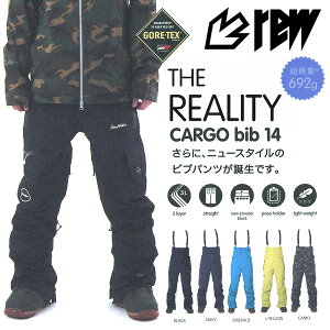 15-16fIREW THE REALITY CARGO bib pc GORE-TEX yXm[{[h EFA 15-16 AeB[ J[S ruz{Ki