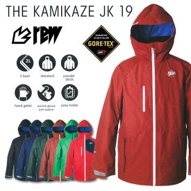REW THE KAMIKAZE ジャケット GORE-TEX ゴアテックス 【スノーボード ウェア 2017 カミカゼ 】【日本正規品 送料無料】