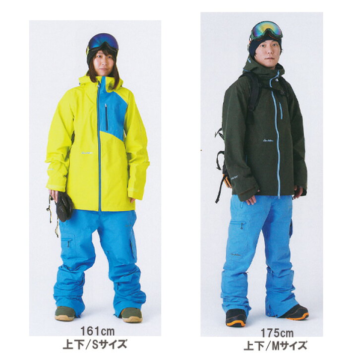 THE REALITY JK 16 [ GORE-TEX ] 3L SKY x BURGUNDY - Rew / VOLUME 