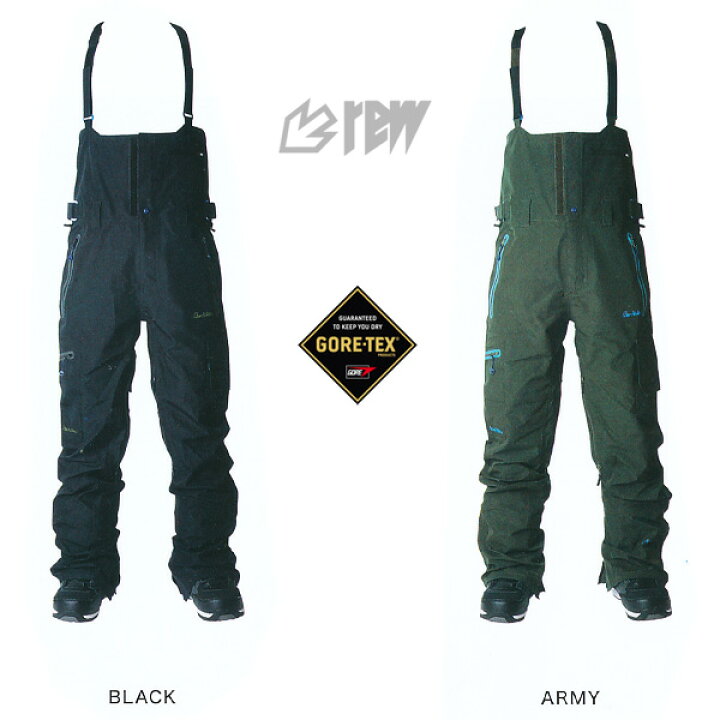 楽天市場】16-17 REW THE REALITY CARGO bib パンツ GORE-TEX 