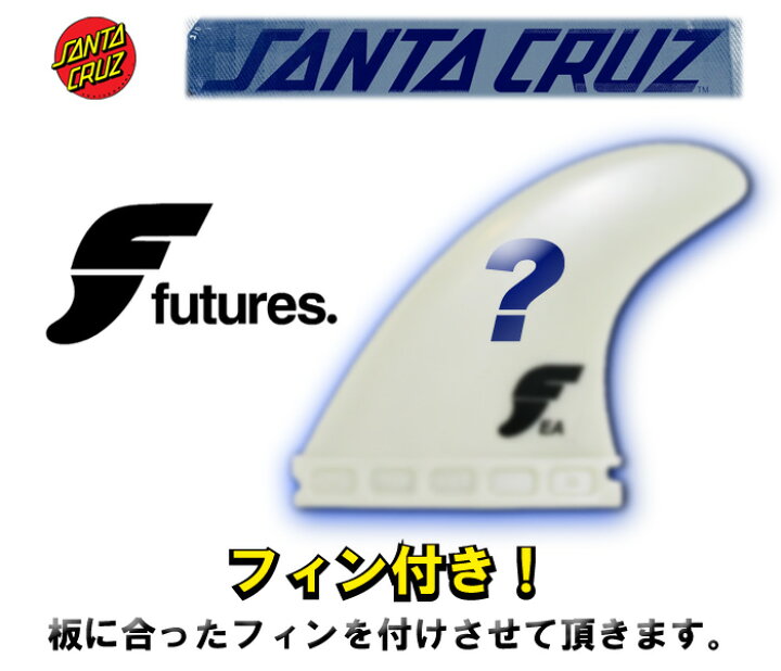 楽天市場】SANTACRUZ SURFBOARD CHARGER/PLATINUM 9.0 サーフボード 