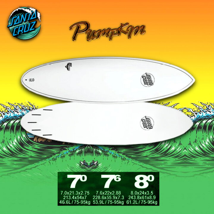 楽天市場】SANTACRUZ SURFBOARD PUMPKIN SEED WHITE 6.2/6.4/6.10/7.4 