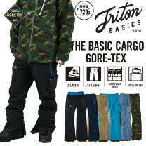 楽天市場】triton basic cargoの通販