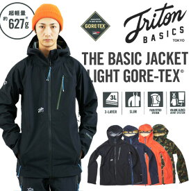 2015-2016モデル TRITON THE BASIC ジャケット LIGHT GORE-TEX 【スノーボード ウェア 15-16 ベーシックライト 】【トライトン】715005