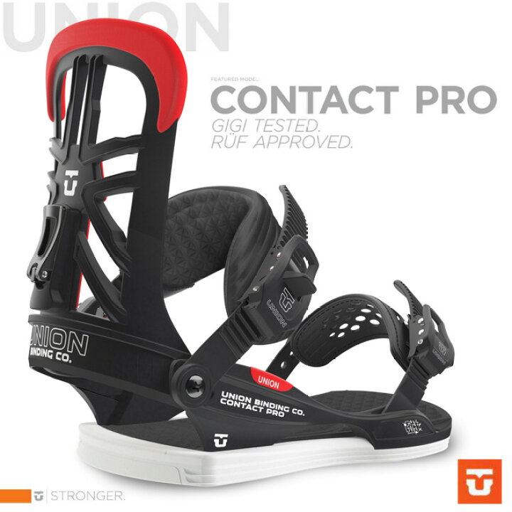 楽天市場】UNION BINDING CONTACT PRO カラー BLACK 【UNION 