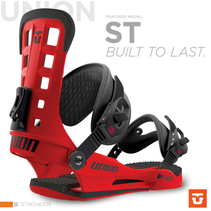 楽天市場】2015-2016 NEWモデル UNION BINDING ST エスティー カラー 