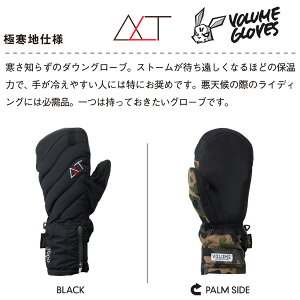VOLUME GLOVES ALT3000 GORE-TEX BLACK yXm[{[h ~g O[u SAebNXzy ViJ  {Kiz