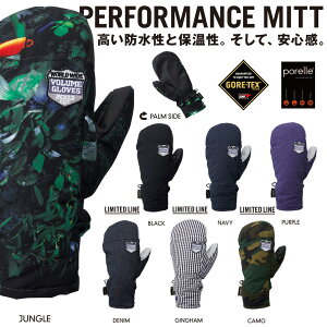 15-16fIVOLUME GLOVES PERFORMANCE MITT GORE-TEX Ci[tyXm[{[h O[u 15-16 {[O[u ptH[}X z{Ki