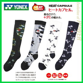 楽天市場 ソックス スノーボード用品 ウインタースポーツ スポーツ アウトドアの通販 楽天市場 ソックス スノーボード用品 ウインタースポーツ スポーツ アウトドアの通販