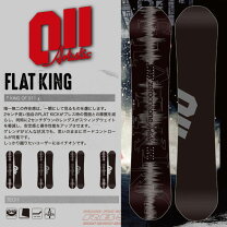 楽天市場】011 artistic flatking（ボード｜スノーボード用品 