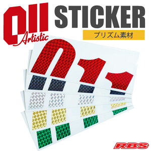 011 Artistic XebJ[ 1ST t@[Xg y[A[eBXeBbNzyXm[{[h zyS XebJ[ V[ vYzy{Kiz