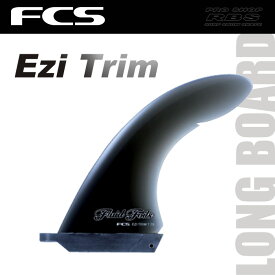 FCS フィン FLUID FOILS EZI TRIM PG 7.75 【カラー SMOKE 】【サーフィン サーフボード】【日本正規品】【あす楽】