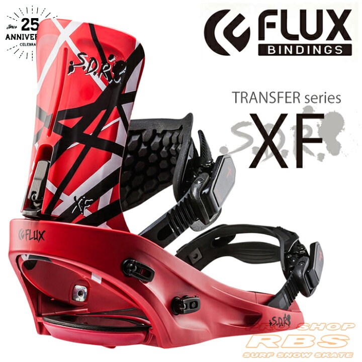 楽天市場】FLUX BINDINGS XF S.D.R 25周年記念モデル 【フラックス 