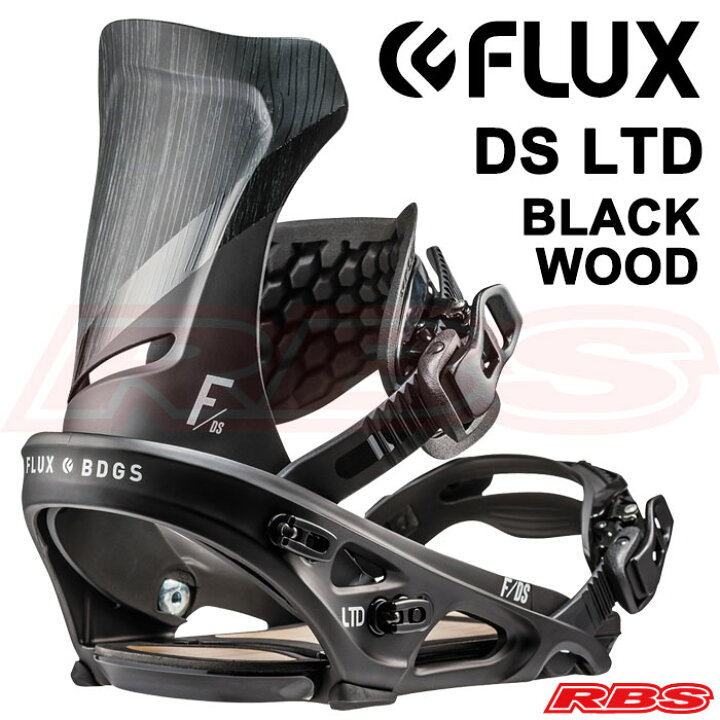 楽天市場】FLUX BINDINGS DS LTD カラー BLACK WOOD 【フラックス 