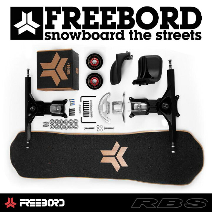 楽天市場】FREEBORD フリーボード Mountaineer DECK サイズ 75/77/80 