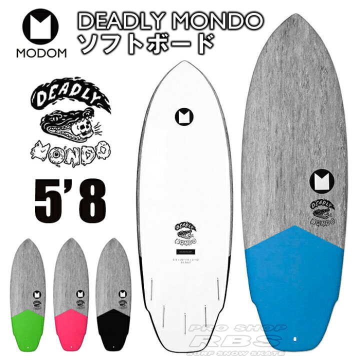 楽天市場】MODOM モドム サーフボード DEADLY MONDO 5
