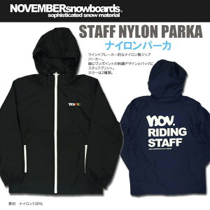 NOVEMBER �X�^�b�t �i�C���� �p�[�J�[ STAFF NYLON PARKA �y�m�[�x���o�[ �m�x���o�[ �X�m�[�{�[�h�z�y�p�[�J�[ �E�C���h�u���[�J�[ �W���P�b�g 2019�z�y���{���K�i�z