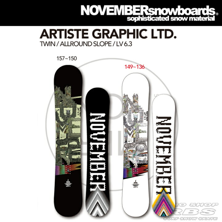 楽天市場】18-19 NOVEMBER ノーベンバー ARTISTE GRAPHIC LTD  
