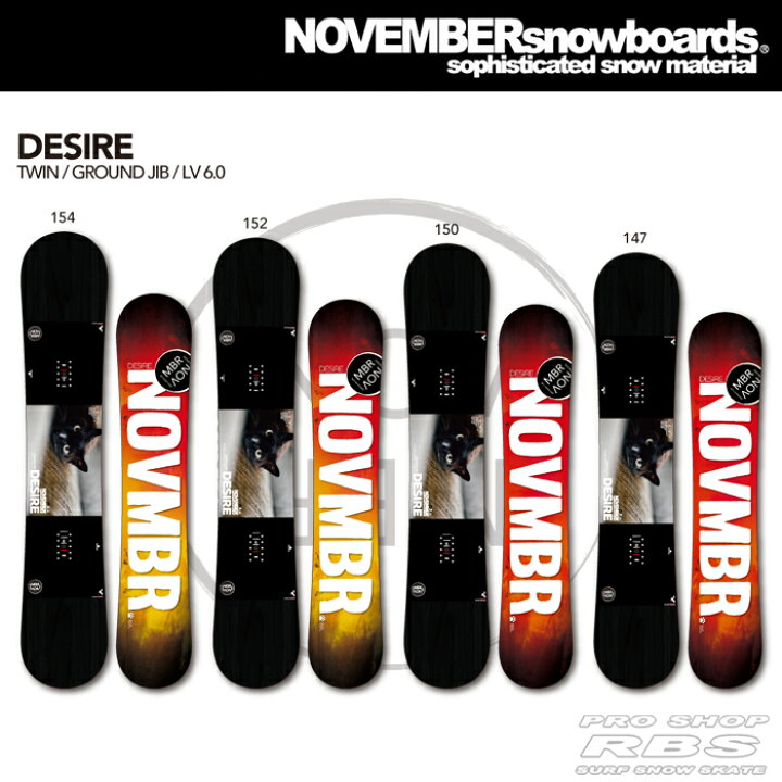楽天市場】18-19 NOVEMBER ノーベンバー DESIRE デザイア 【NOVEMBER  