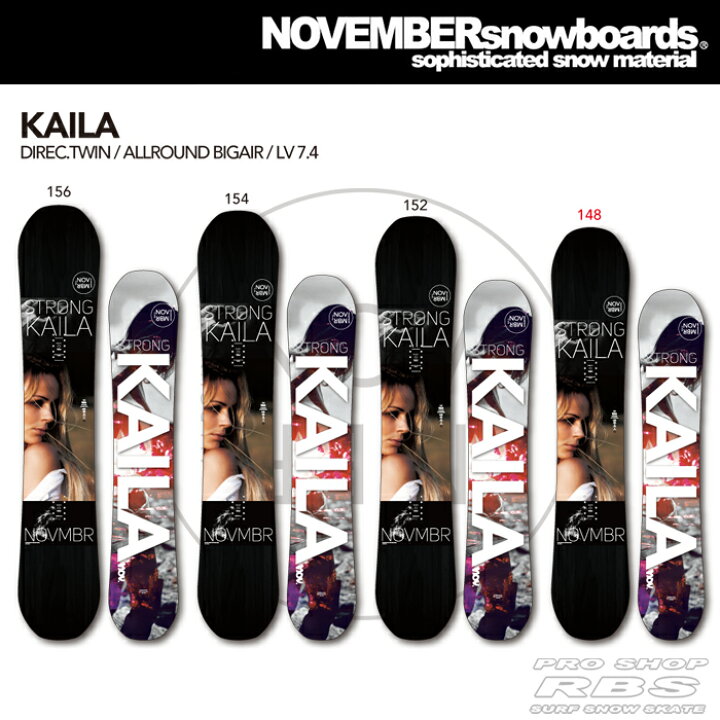 楽天市場】18-19 NEWMODEL NOVEMBER ノーベンバー KAILA カイラ 148 