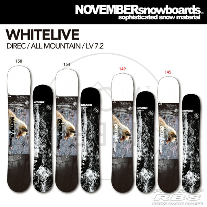 楽天市場】18-19 NEWMODEL NOVEMBER ノーベンバー WHITELIVE ホワイト 