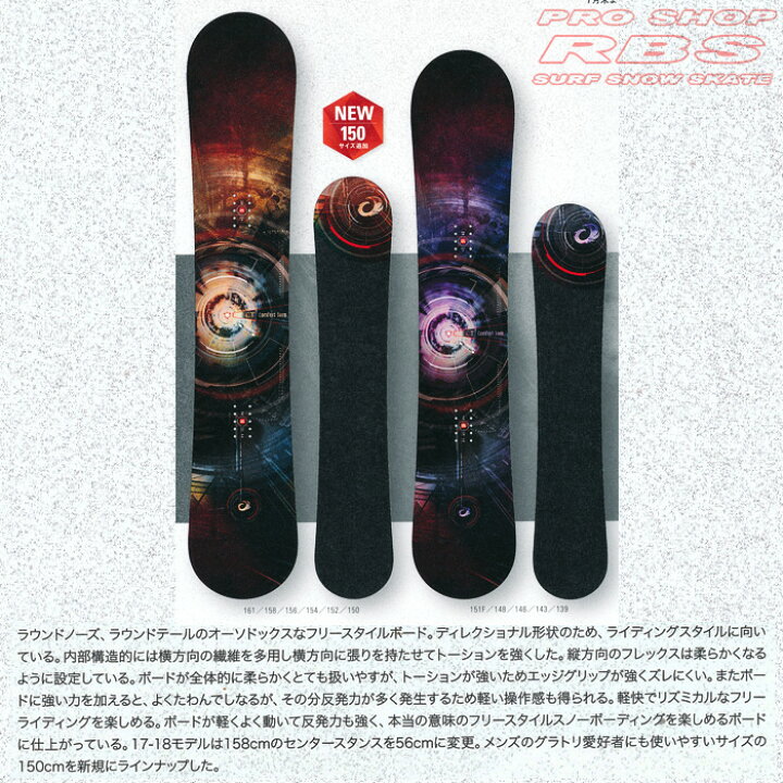 楽天市場】17-18 NEWモデル OGASAKA オガサカ CT シーティー OGASAKA 