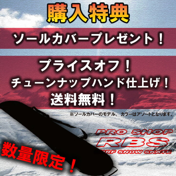 楽天市場】17-18 NEWモデル SCOOTER SCT エスシーティー 139-156 