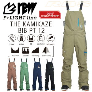 17-18 REW KAMIKAZE BIB pc GORE WINDSTOPPER yXm[{[h EFA 2018 J~J[zy{Ki z