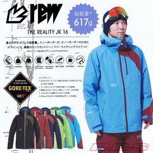 17-18 REW THE REALITY WPbg GORE-TEX SAebNX yXm[{[h EFA 2018 AeB[ zy{Ki z