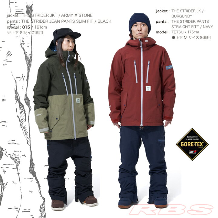 楽天市場】17-18 REW THE STRIDER ジャケット GORE-TEX ゴアテックス 