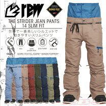 楽天市場】rew strider パンツの通販