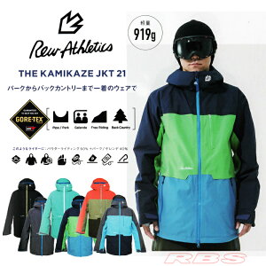 18-19 REW KAMIKAZE WPbg GORE-TEX SAebNX yXm[{[h EFA 2019 J~J[ zy{Ki z