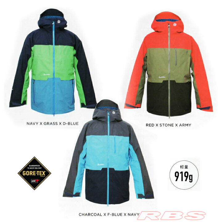 楽天市場】18-19 REW KAMIKAZE ジャケット GORE-TEX ゴアテックス 