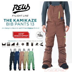 18-19 REW KAMIKAZE BIB pc GORE WINDSTOPPER yXm[{[h EFA 2019 J~J[zy{Ki z