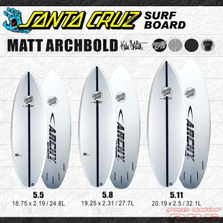 サンタクルズサーフボードアーチーSanta Cruz Archy 5