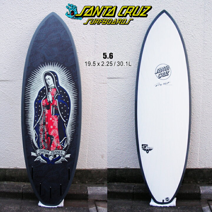 楽天市場】SANTACRUZ サーフボード PUMPKIN LIMITED 5.4/5.6/5.8  