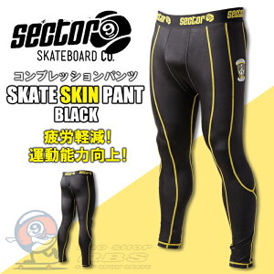 ZN^[9 SECTOR9 RvbVOpc SKATE SKIN PANT/BLACK y RvbV EFA Ci[zyOXP[g{[h XPzy{Kizyz