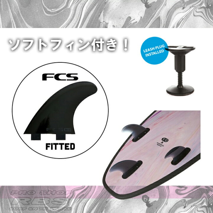 楽天市場】SOFTECH ソフテック サーフボード FLASH 5