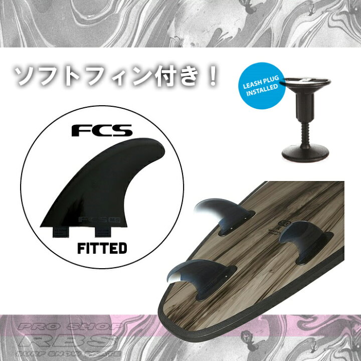 楽天市場】SOFTECH ソフテック サーフボード FLASH 5