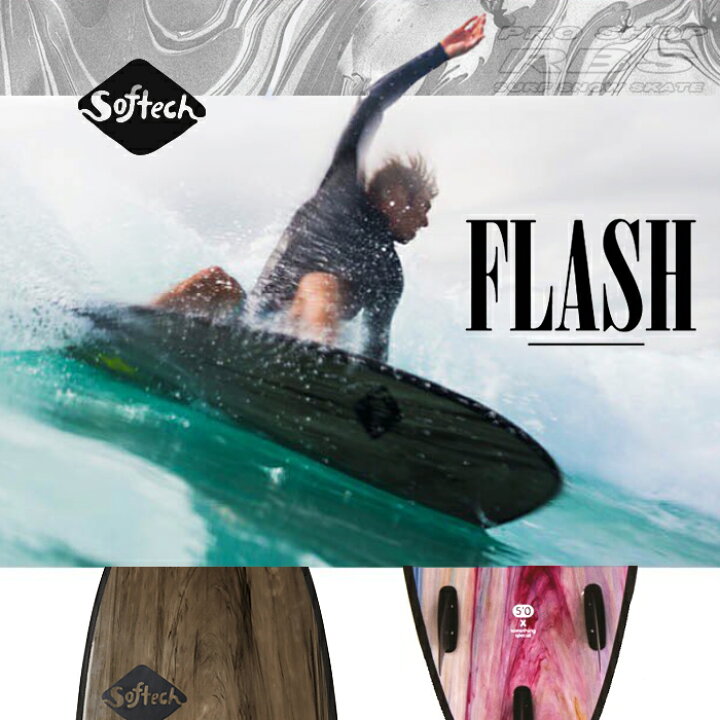 楽天市場】SOFTECH ソフテック サーフボード FLASH 5 