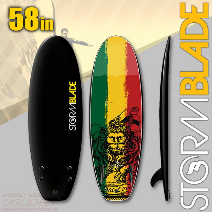 楽天市場】STORM BLADE ストームブレード 58in MINI BOARD BLACK/RASTA  