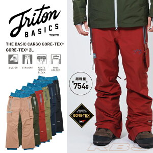 17-18 TRITON THE BASIC CARGO pc GORE-TEX SAebNX yXm[{[h EFA 2018 gCg zy{Ki z