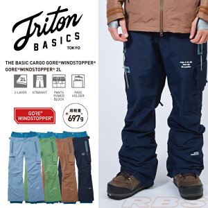 17-18 TRITON THE BASIC CARGO pc GORE WINDSTOPPER EBhXgbp[ yXm[{[h EFA 2018 gCg zy{Ki z