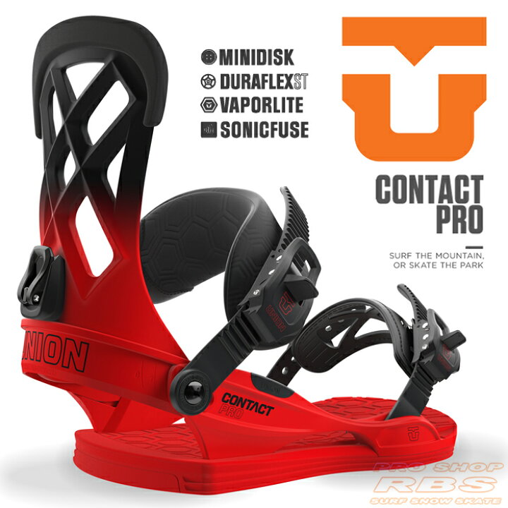 楽天市場】17-18 モデル UNION BINDING CONTACT PRO コンタクトプロ 