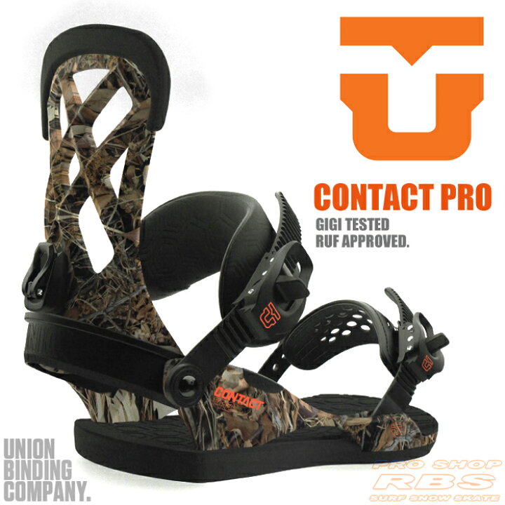 楽天市場】18-19 UNION BINDING CONTACT PRO コンタクトプロ CAMO カモ 